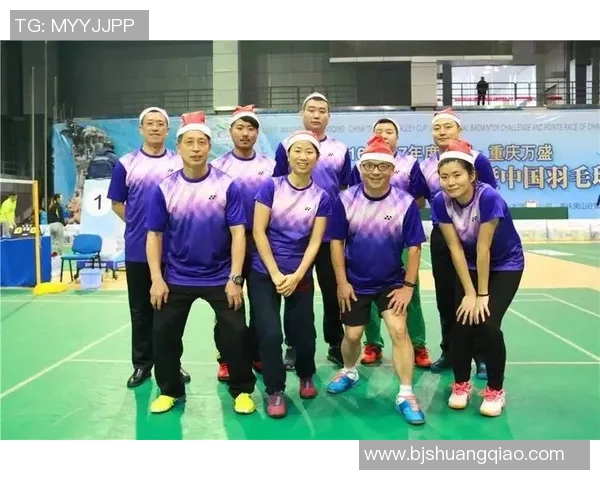 重庆羽毛球队在洲际杯中的精彩表现与实力分析