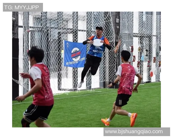 重庆飞盘队与北京飞盘队赛后技术分析与战术复盘探讨